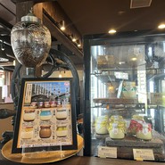 麻里布珈琲 ROASTER