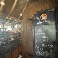 麻里布珈琲 ROASTER