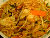 日高屋 新宿3丁目店