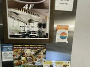 ヒナタ屋