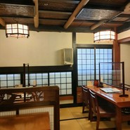 北海道かに将軍 岐阜店