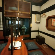 北海道かに将軍 岐阜店