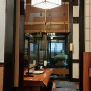 北海道かに将軍 岐阜店