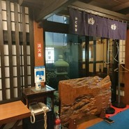 北海道かに将軍 岐阜店