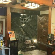 北海道かに将軍 岐阜店