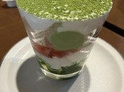 茶房 素心