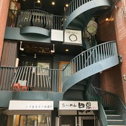 marl　心斎橋