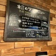 marl　心斎橋