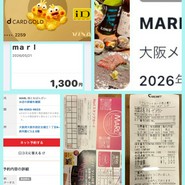 marl　心斎橋
