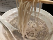 丿貫