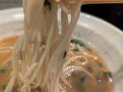 丿貫