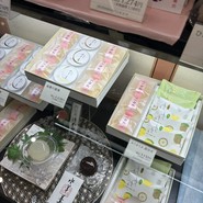 福壽堂秀信 大丸須磨店