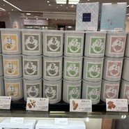 福壽堂秀信 大丸須磨店