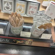 福壽堂秀信 大丸須磨店