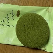 福壽堂秀信 大丸須磨店