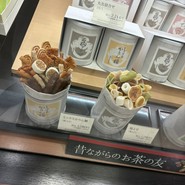 福壽堂秀信 大丸須磨店