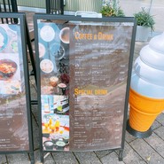 名古屋天狼院