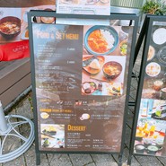 名古屋天狼院
