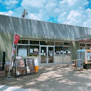 名古屋天狼院
