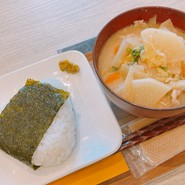 名古屋天狼院