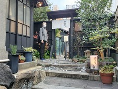 ひつまぶし　登河　那古野本店