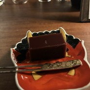 BAR CONTRAST