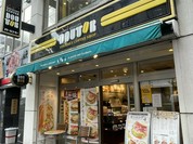 ドトールコーヒーショップ 水道橋東口店