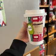 ソイラテ