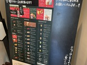 スターバックスコーヒー ららぽーと豊洲シーサイドデッキ店