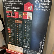スターバックスコーヒー ららぽーと豊洲シーサイドデッキ店