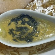 透明感あるクセのない優しいスープ！