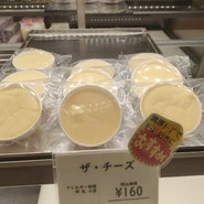 カンツバキ 森本店