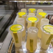 カンツバキ 森本店