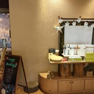 カンツバキ 森本店