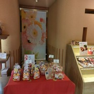 カンツバキ 森本店