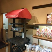 カンツバキ 森本店