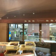 カンツバキ 森本店