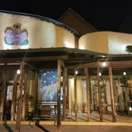 カンツバキ 森本店