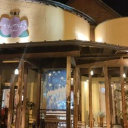 カンツバキ 森本店