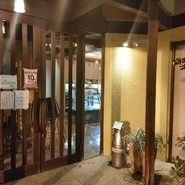 カンツバキ 森本店