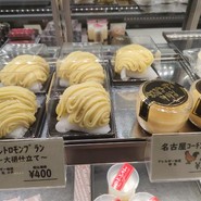 カンツバキ 森本店