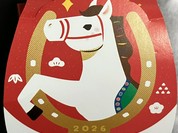 ちとせ フレスト天満橋店