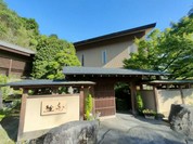 笛吹川温泉　坐忘