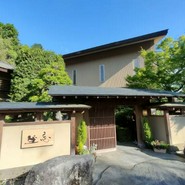 笛吹川温泉　坐忘