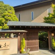 笛吹川温泉　坐忘