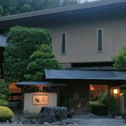 笛吹川温泉　坐忘