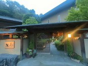 笛吹川温泉　坐忘
