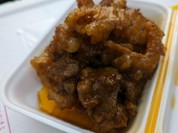 焼肉 てっちゃん 海田店