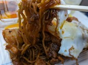 焼肉 てっちゃん 海田店