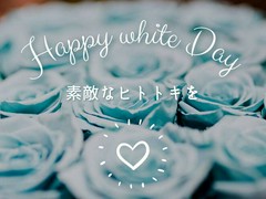 鮨と和食 人結 ～えん～